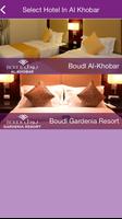 برنامه‌نما Boudl Hotels عکس از صفحه