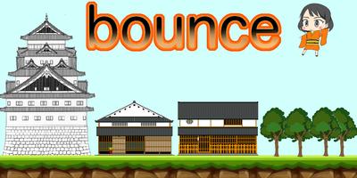 bounce Plakat
