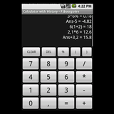 Calculator with History Tape APK