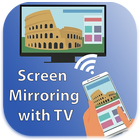 Screen mirroring with TV, iPad or laptop to TV icon
