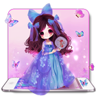 Purple Butterfly Girl Theme আইকন