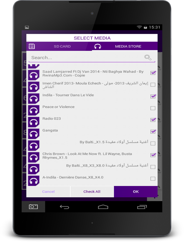 Download Alpha Game Booster For Android