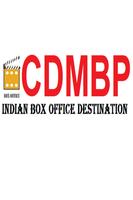 Box office collection India (daily updates) Affiche