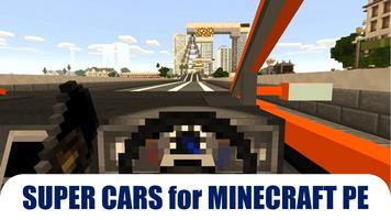 Super Cars for MCPE screenshot 1