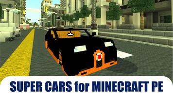 Super Cars for MCPE capture d'écran 2