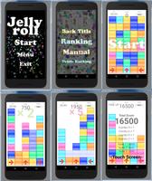 JellyRoll स्क्रीनशॉट 3