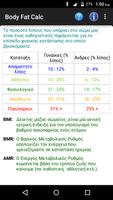 3 Schermata Fat & Diet Calculator