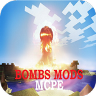 آیکون‌ Bombs Minecraft Mod