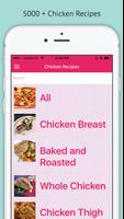 Chicken Recipes - Offline स्क्रीनशॉट 3