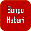 Bongo Habari APK