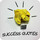 Inspirational Success Quotes icône