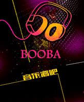 BOOBA-Rap Francais plakat