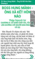 Ngôn Tình Đọc Nhiều - Phần 4 capture d'écran 3