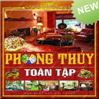 Phong thủy toàn tập ícone