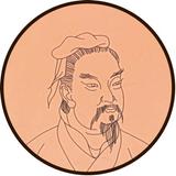 Sun Tzu Ter Art Of War icon