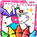 Peepa pig: Coloring book APK