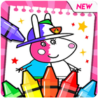 Peepa pig: Coloring book icon