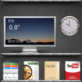 Book GRAY Total Launcher icône