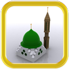 ئادابەكانى مزگەوت APK