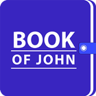 Icona Book Of John - King James Version (KJV) Offline
