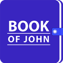 Book Of John - King James Version (KJV) Offline aplikacja