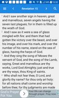 Book Of Revelation - KJV Bible تصوير الشاشة 2
