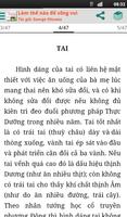 Làm thế nào để sống vui 스크린샷 1