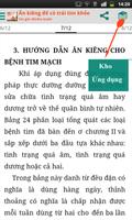 Ăn kiêng để có trái tim khỏe स्क्रीनशॉट 1