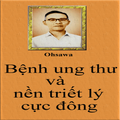 Bệnh ung thư-triết lý cực đông