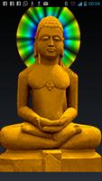 Chahdala الملصق
