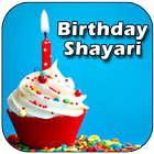 Birthday Shayari icône