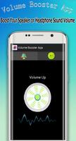 Volume Booster App স্ক্রিনশট 2