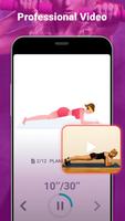 Butt Workout 스크린샷 2