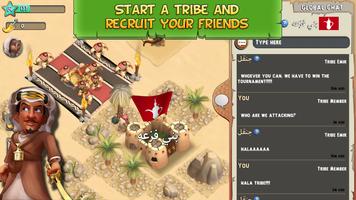 Bedouin Rivals 스크린샷 2