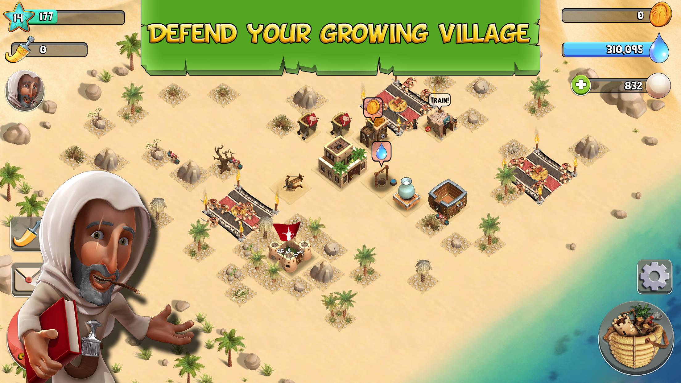 Village grow