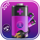 Battery Calibration  2017 icon