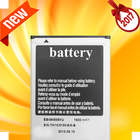 battery réglage saver super  batterie consommation Zeichen