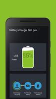 battery charger fast pro 스크린샷 3