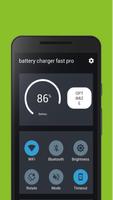 बैटरी चार्जर तेजी समर्थक मुक्त स्क्रीनशॉट 1