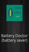 Battery Doctor 2018 海報