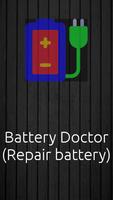 Battery Doctor 2018 plakat