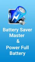 Battery Saver Master capture d'écran 1
