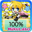 電池残量表示ウィジェット.鏡音レン[ボーカロイド]