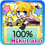 電池残量表示ウィジェット.鏡音レン[ボーカロイド] icône