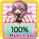 電池残量表示ウィジェット.巡音ルカ[ボーカロイド] APK