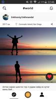 World Wanderer ảnh chụp màn hình 1