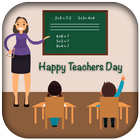 Teachers day wishes in English آئیکن