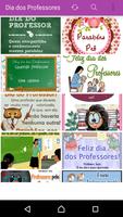 Dia dos Professores ポスター