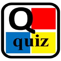 quiz اسکرین شاٹ 1