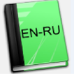 Building dictionary En-Ru